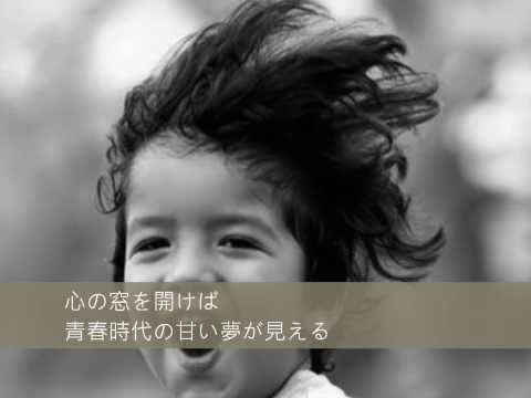 「心の窓を開けば」Pray for Japan