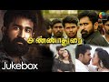 Annadurai full movie  vijay antony  diana champika  radikaa sarathkumar