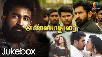 ANNADURAI Full Movie Video Jukebox | Vijay Antony | Diana Champika | Radikaa Sarathkumar