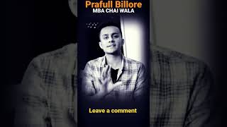 Be like a Planet Pluto |Prafull Billore | MBA CHAI WALA  Motivation |shorts trending motivational