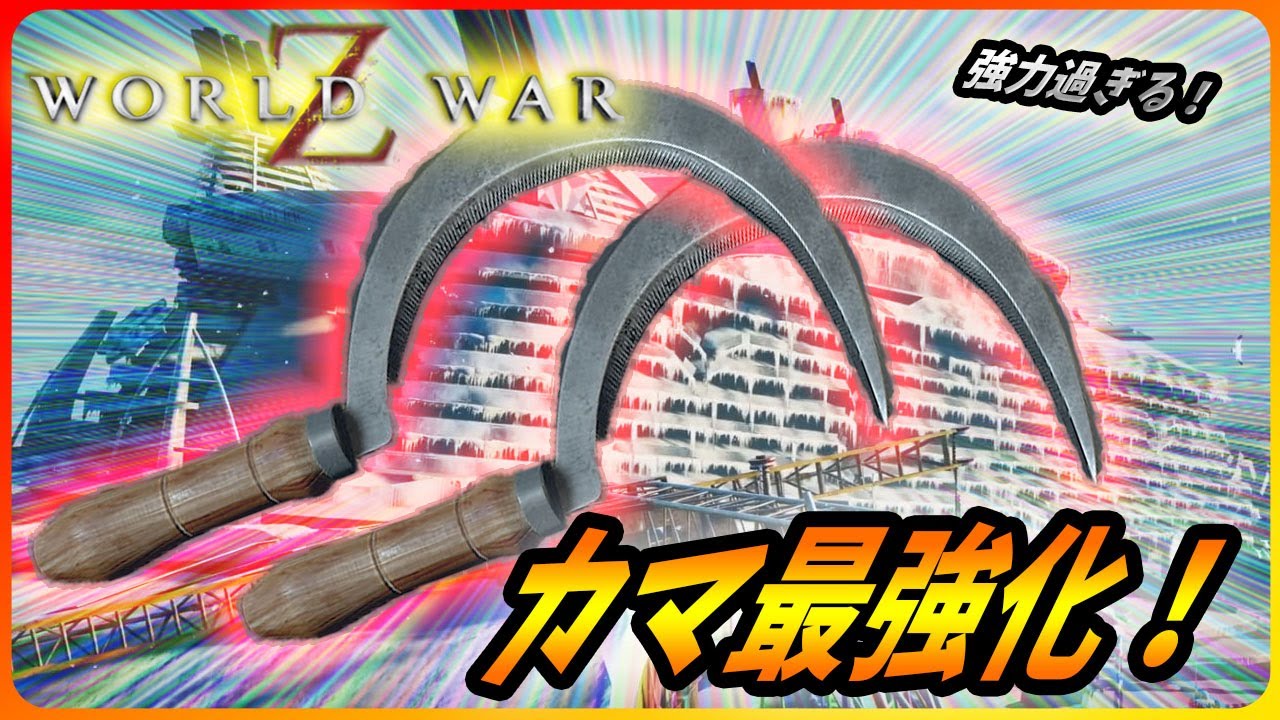 ウォーハンマー リザードマン スラン 値引き不可 Why can't I use my war bonds for these items here? : r