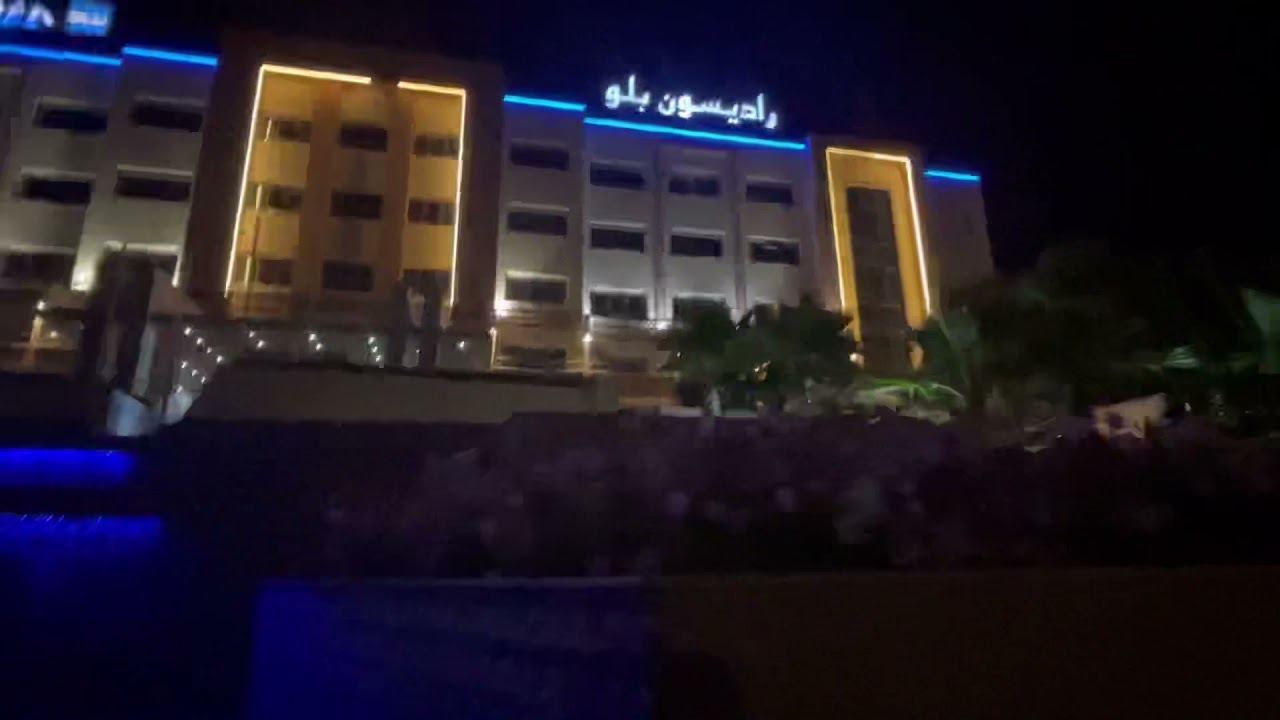 Oman/staycation/Ifthar buffet/Raddison blu sohar/stay during ramadhan