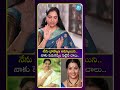నేను బ్రాహ్మణ అమ్మాయిని..నాకు పెరుగన్నం పెట్టిన చాలు| iDream Media