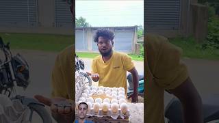 भिखारी समझा है क्या😂#new #bhoot #trending #comedy #funny #bhojpuri #surajrox #viral #shortsfeed #old