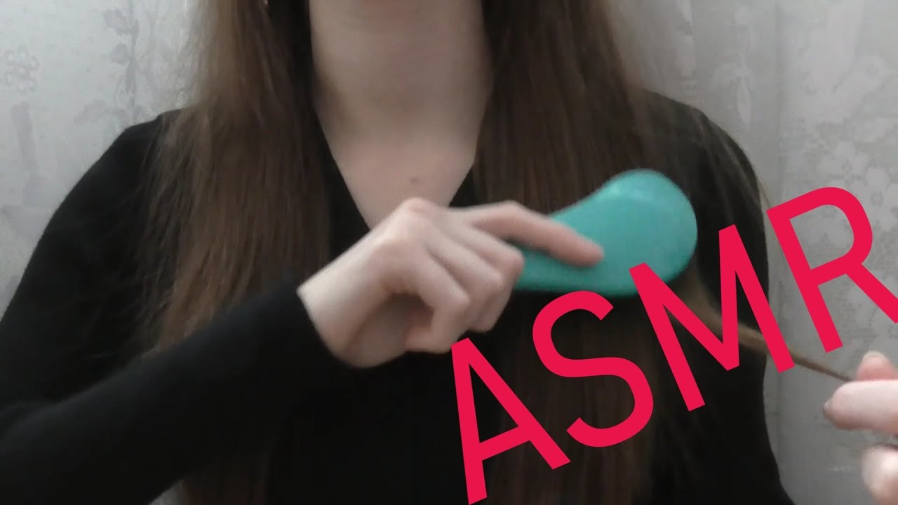 ASMR Self Hair Brushing (No Talking) YouTube