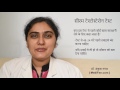 Testosterone Test - Procedure and Result Evaluation (in Hindi)