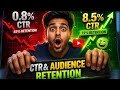 How to Increase CTR on YouTube | CTR and Audience Retention | Tube Tip