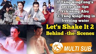Let's shake it ep 1 eng sub hotsell