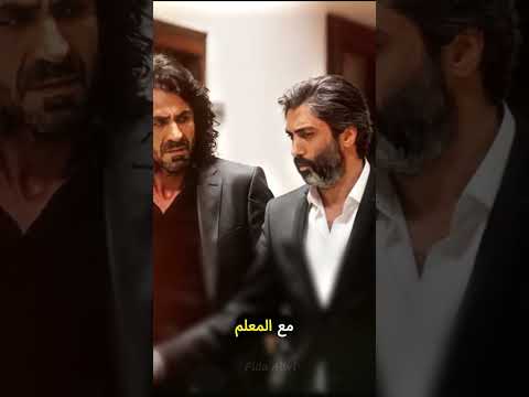 سبب خروج عبد الحي من المسلسل وادي الذئاب