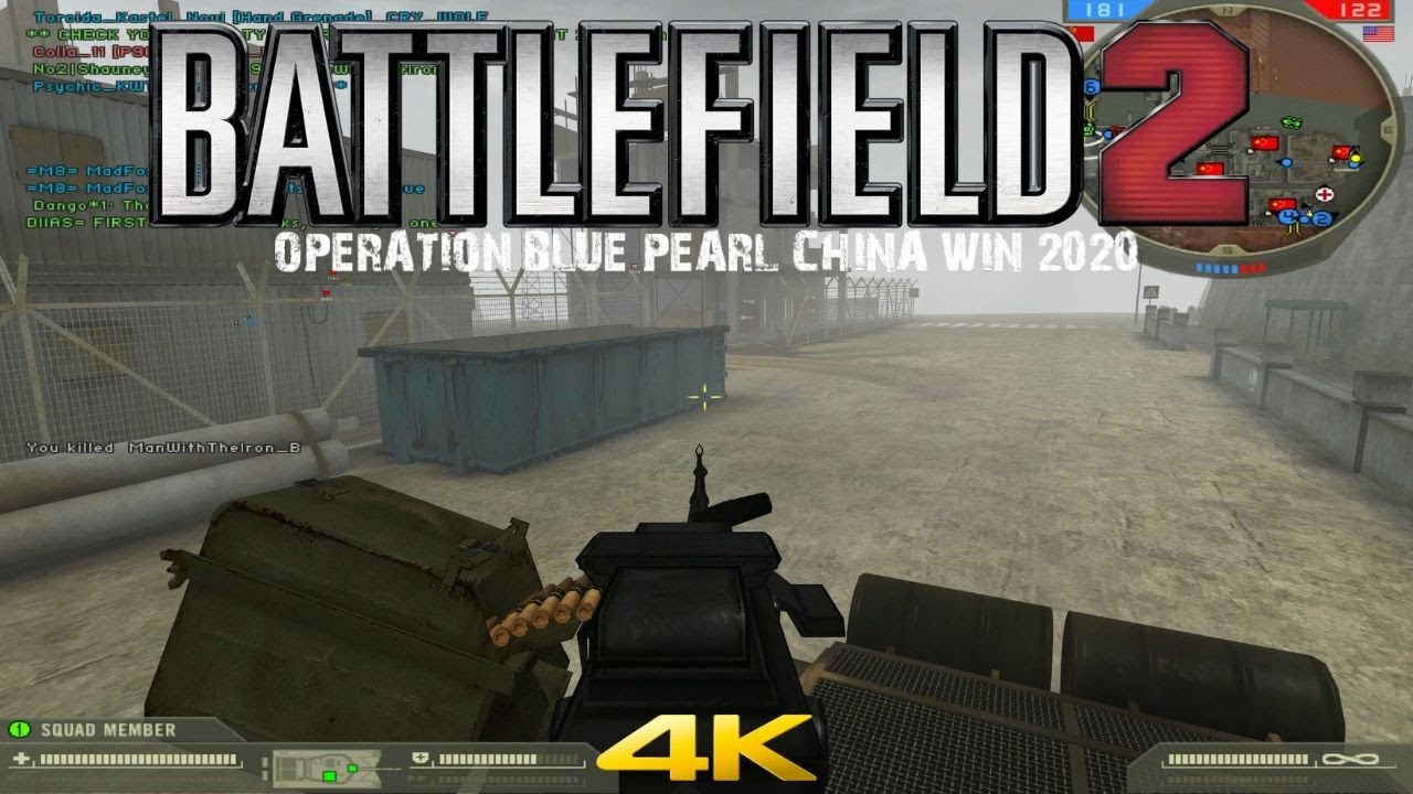 Battlefield 2 Multiplayer 2020 Operation Blue Pearl China Win 4K