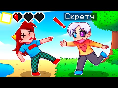 😨 Майнкрафт но