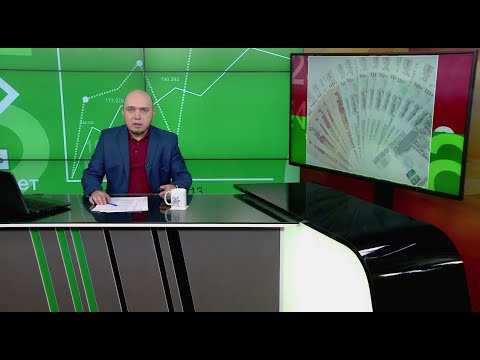 Выплаты за 20 лет брака. В фокусе событий от 10 мая