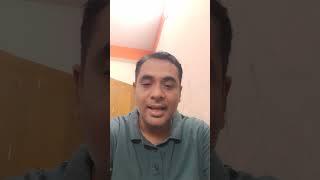 শেষ কথাটি শুনুন।