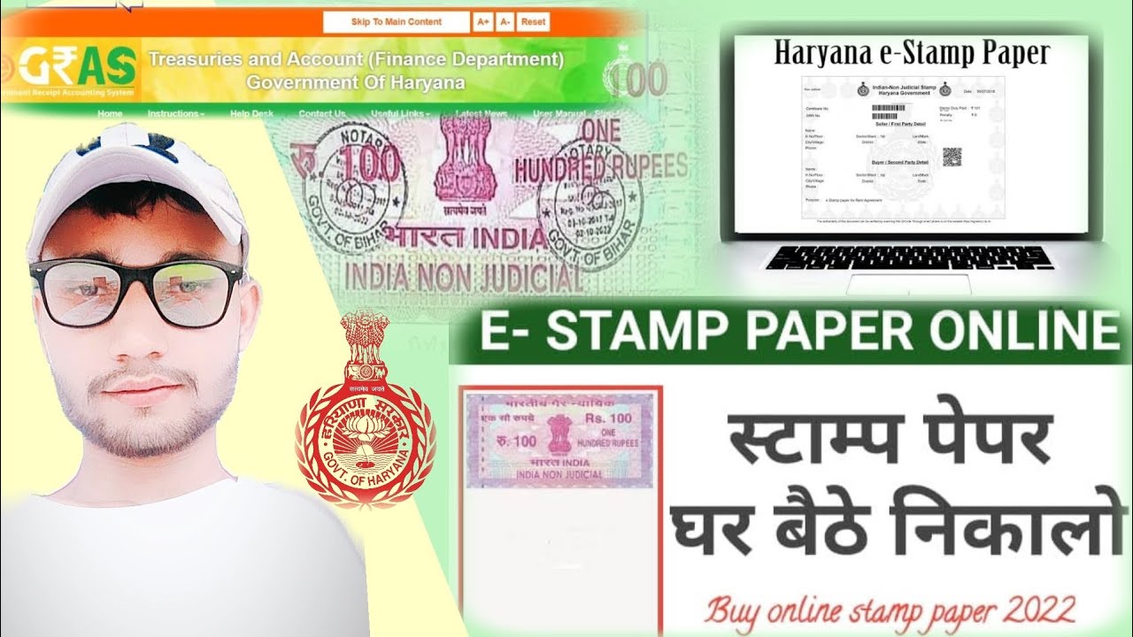 stamp paper online kaise banaye egras how to make stamp paper online e