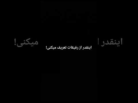 به ویدئو از ۱ تا ۱۰ چند میدید بازی ماشین شوتی ۴۰۵  کاتاف جت جنگنده  فان
