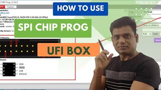 Ufi Chip Prog Tool क Use कस लय कय ह Bois Ic Program With Ufi Box Whatapp919822009128