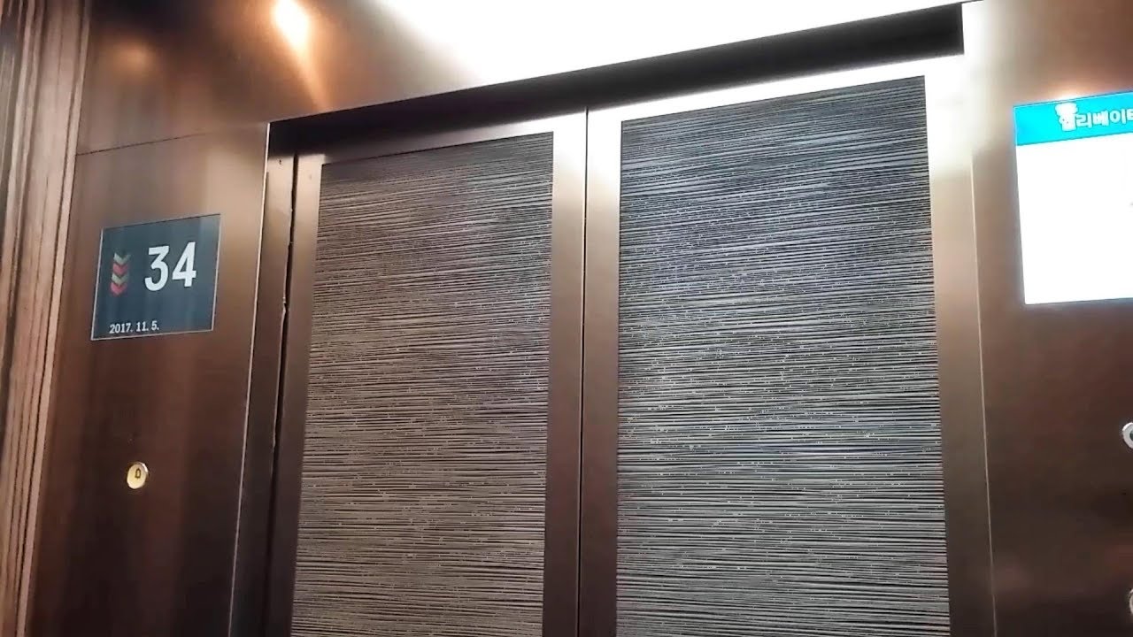서울특별시 강동구 천호동 래미안 강동 아파트 현대 엘리베이터 (i-XEL WBHS1)