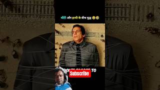 o my god ye kya huwa ##shorts