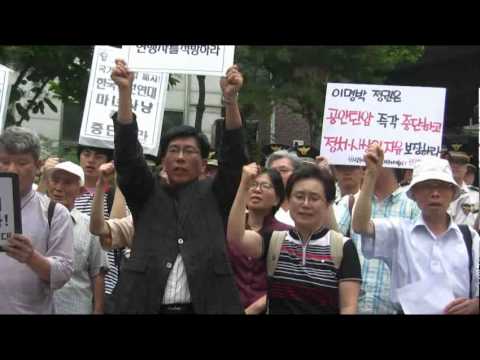 MB정권의 치졸한 보복!