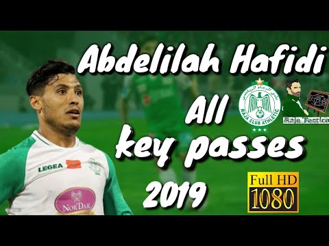 Abdelilah Hafidi عبد الإله الحافيظي Key Passes 2019 Full HD