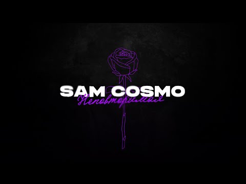 Sam Cosmo - Неповторимая (2022)