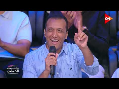 لأول مرة الكلمات الأصلية لأغنية فاضي شوية لحمزة نمرة من الشاعر خليل عز الدين