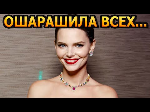 НЕ УПАДИТЕ УВИДЕВ! Что случилось с актрисой Елизаветой Боярской? #Shorts