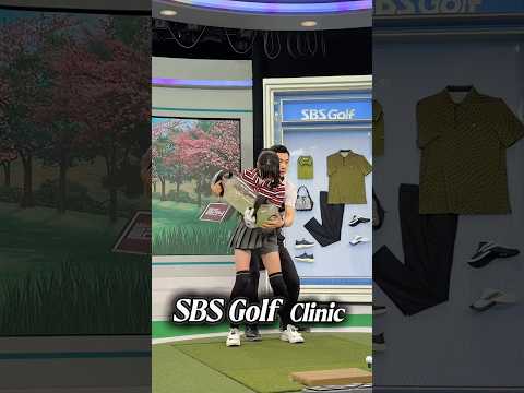 오늘밤 9:30 sbs <strong>golf</strong> 클리닉에서 드라이버 비거리를 향상 시켜보세요!