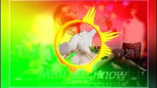 Kabutri Bole Kabutar Se Super Dholki Mix Dj Vishnupal