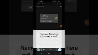 Keepass droid | Password manager screenshot 1