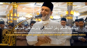 الشيخ حسن صالح يُغرد بأيات من سورة الأنفال يرق القلب لها