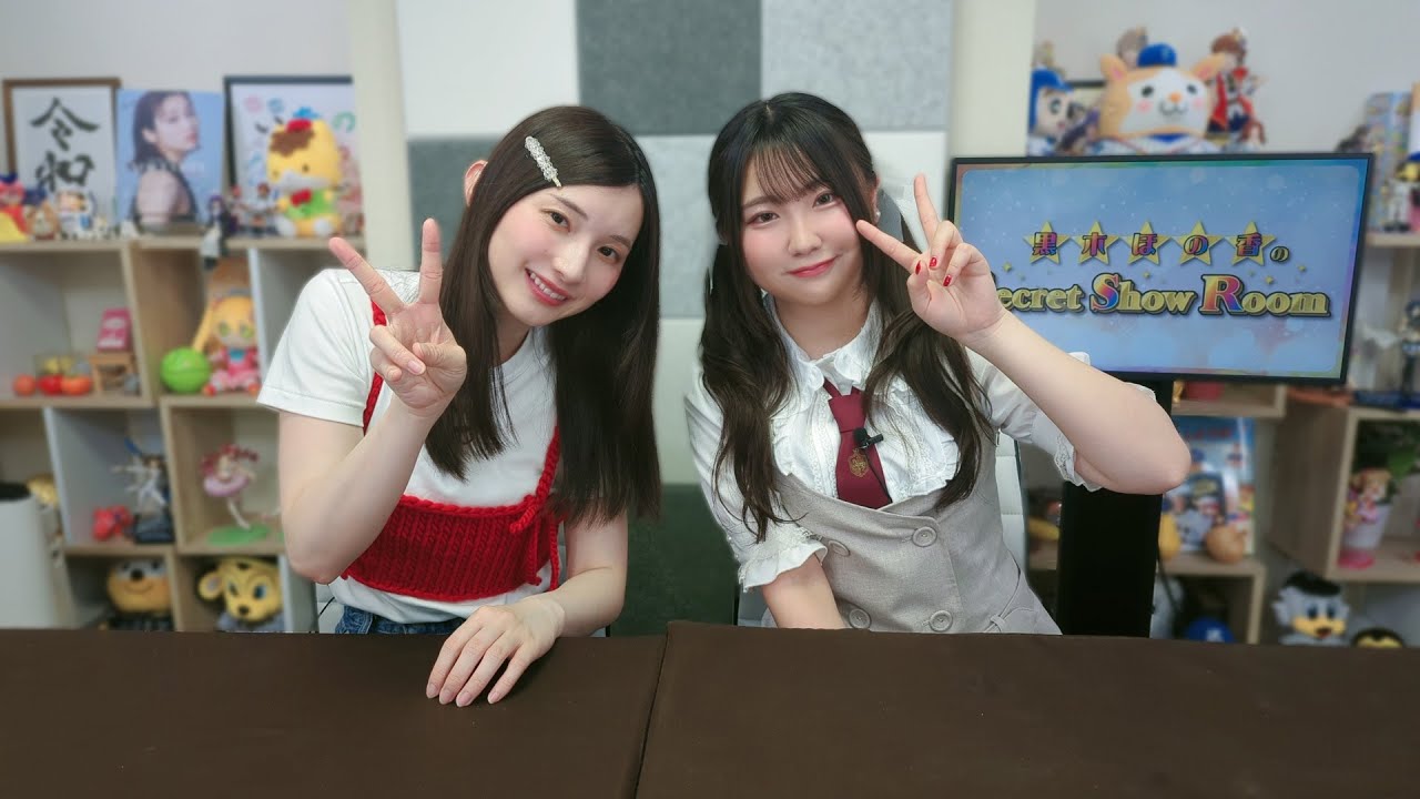 渡瀬結月 チェキ 【公式通販】