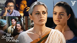 Ameesha Patel and Jimmy Shergill in Search of Her Mother | Rajpal Yadav | Compilation