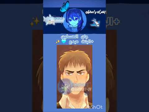 البنت مبدعةة ألففف شلتنا     24