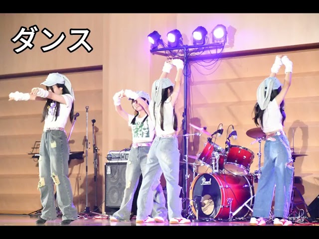 翔渕祭|麻布大学附属高等学校