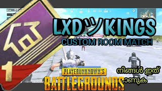 TEAM   🔥LXDツKINGS🔥 custom  Room Match DAY 1  | LXDツkiRaA |