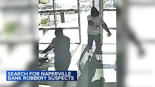 FBI releases suspect photos after Naperville bank robbery
