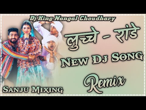 Luche Luche Raj Mawar // New Haryanvi Dj Song 2024 Dj Remix Hard Bass // Dj King Nangal Choudhary