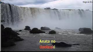 Kiroro - Saigo No Kiss -==Karaoke–Videoke  - Playback