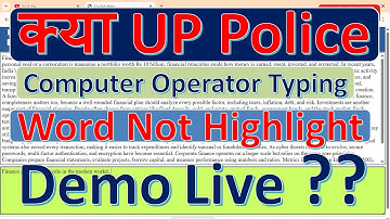UP Police Computer Operator Typing Rule | Typing Criteria | Pass / Fail Rule | Official Update