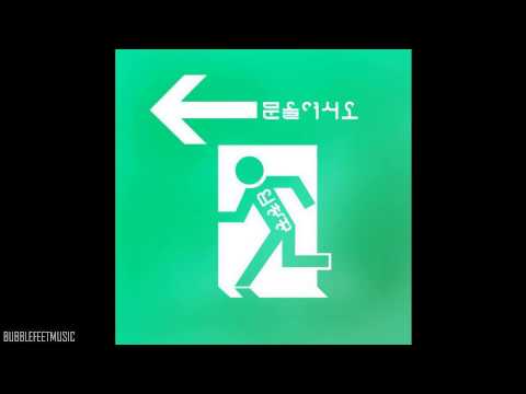 Lim Chang Jeong (임창정) - 문을 여시오 (Open The Door) (Feat. Kim Chang Ryul 김창렬) (New Ver.)