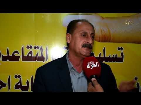 مناشدة اصحاب منافذ بطاقة كي الذكيه في المثنى يطالبون برفع القوانين الجديده التي اصدرتها البنوك