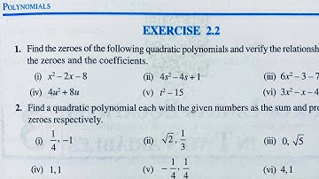 Class 10 Maths NCERT Chapter 2 Polynomials Exercise-2.2 (Solution) | Pathshala