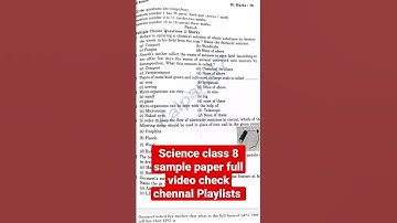 Science Class 8 PSEB sample Paper #pseb