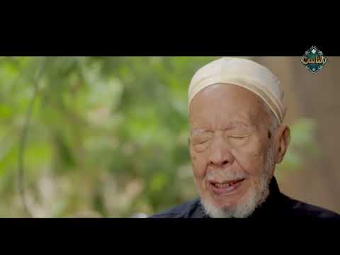 فضيلة الشيخ معوض عوض إبراهيم يستذكر زيارة أ د عبد الحليم محمود لمدينة الإسماعيلية