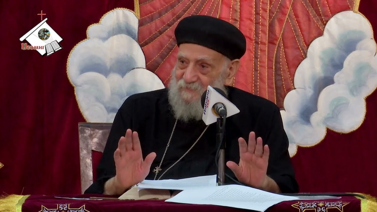 سلسلة الأنبياء الصغار جـ٢ 2023/11/25 | هوشع النبي جـ٢ | القمص تادرس يعقوب ملطي