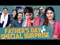 Father's Day Special Surprise For My Papa | Sunita Xpress