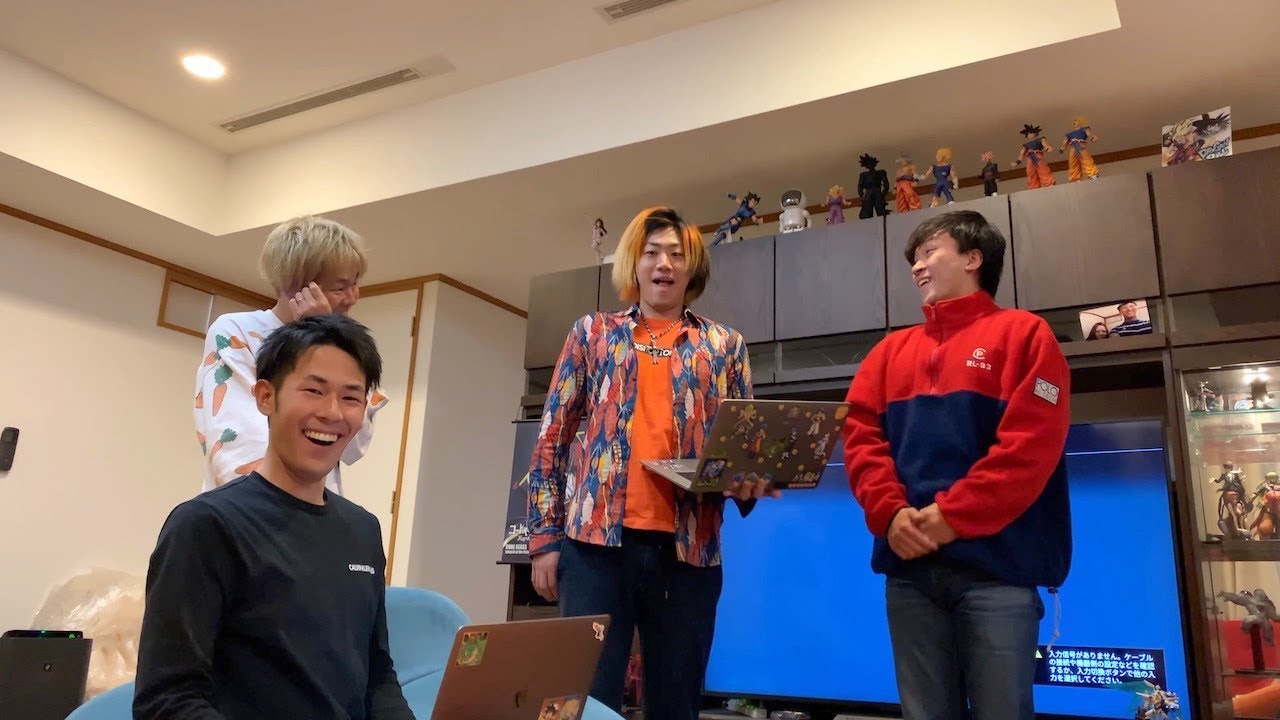 Ryo buys a MacBook - YouTube
