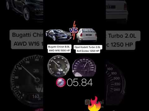 تسارع سياره اوبل نااار