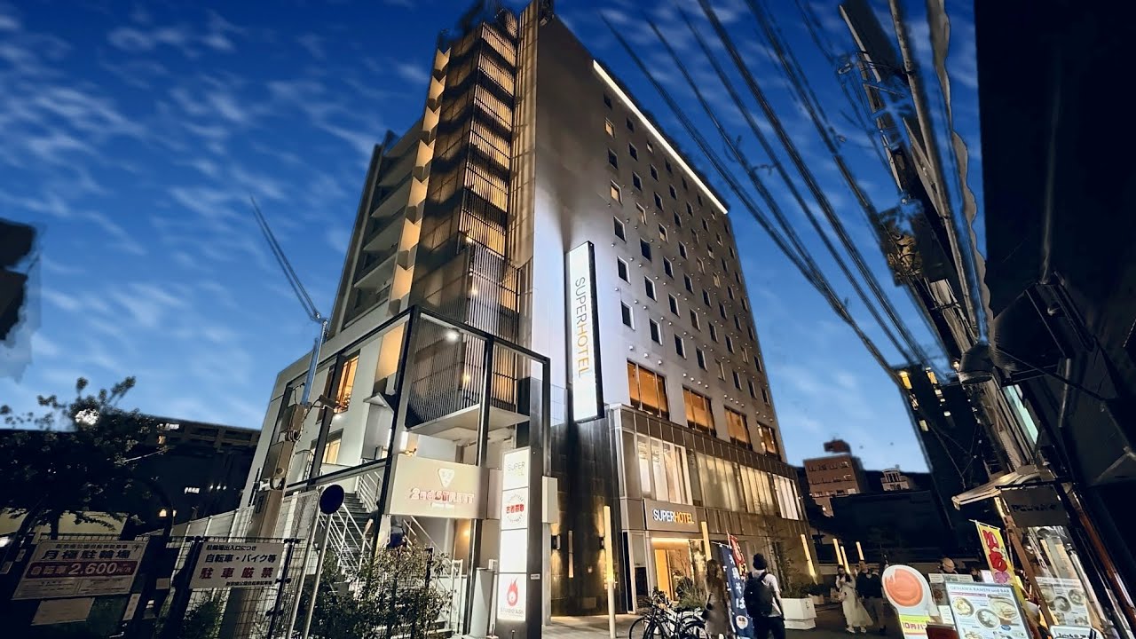 1泊6300円から泊まれる無料朝食ビュッフェ＆アルコール食べ飲み放題の天然温泉付き神コスパビジホ｜スーパーホテル京都・四条河原町